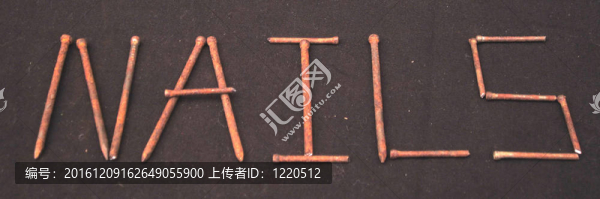 建筑釘子