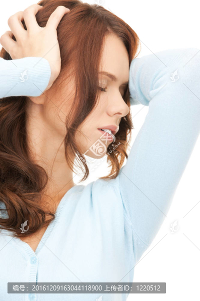 不幸的女人