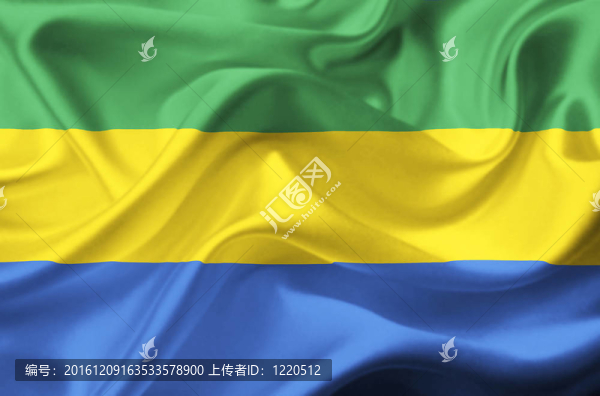 Gabon飄揚的旗幟