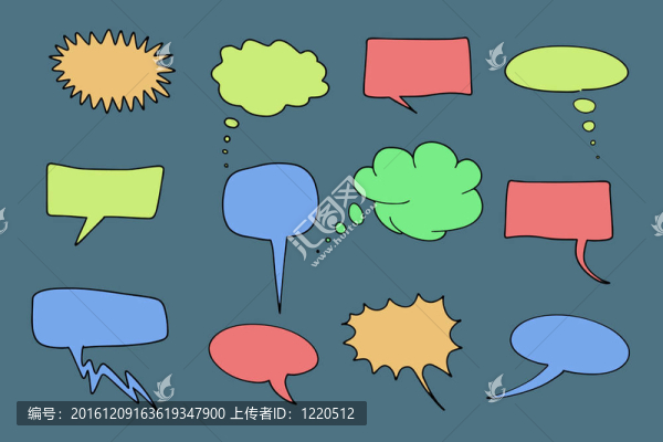 漫畫(huà)對(duì)話(huà)框