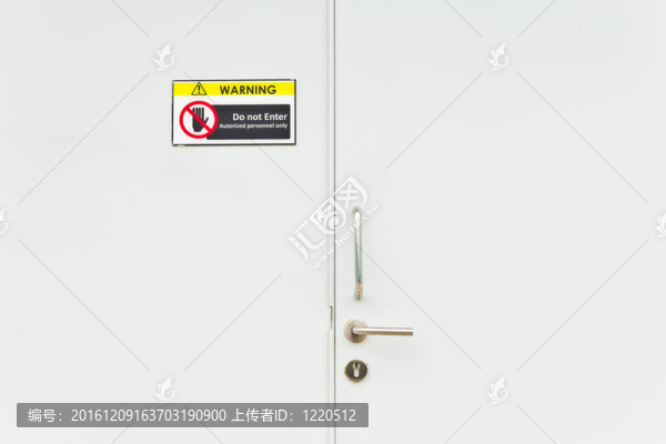 在門鎖上不要進(jìn)入標(biāo)志