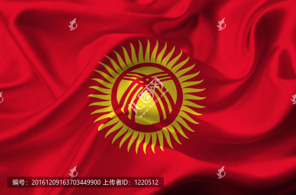 吉爾吉斯斯坦飄揚的旗幟