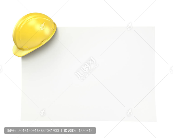 黃色紙的白紙