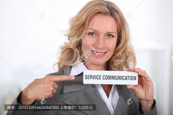 女人提出專業(yè)的標(biāo)語(yǔ)
