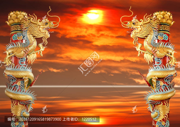 雙金中國龍