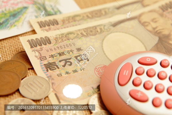 日元（一萬錢）與計算器