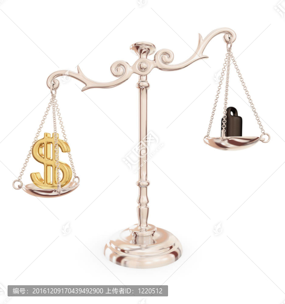 正義尺度。