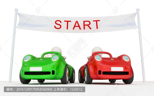 兩輛汽車的道路上開始。