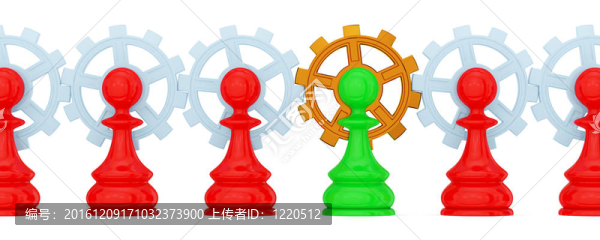 當(dāng)合并齒輪