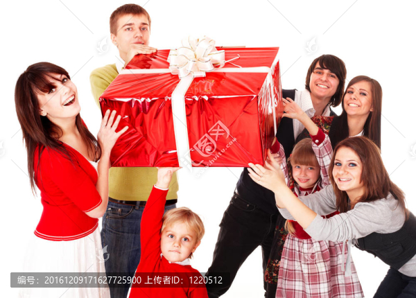 幸福家庭紅色禮品盒。