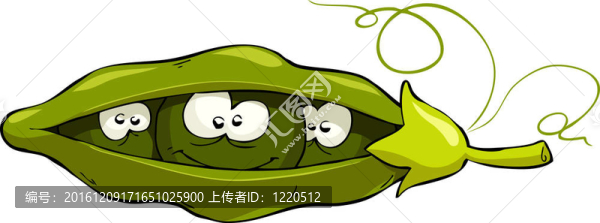 莢豌豆