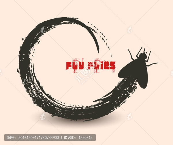 蒼蠅