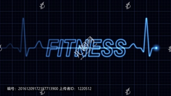 心電圖與健身字