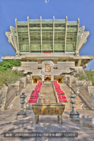 在香港佛教寺院妙法