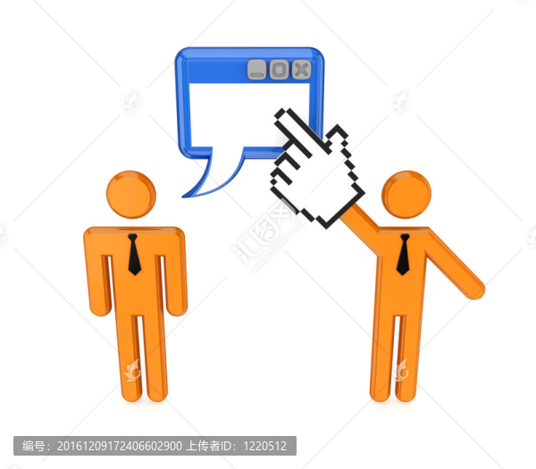 3D小人物指向PC窗口。