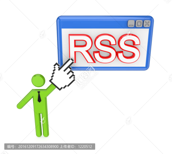 3D小人物指向PC窗口