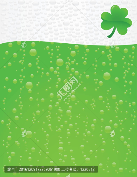 beer_green