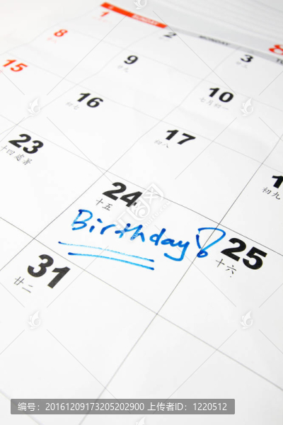生日日歷
