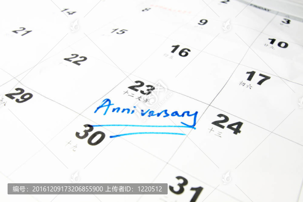 周年紀(jì)念日歷