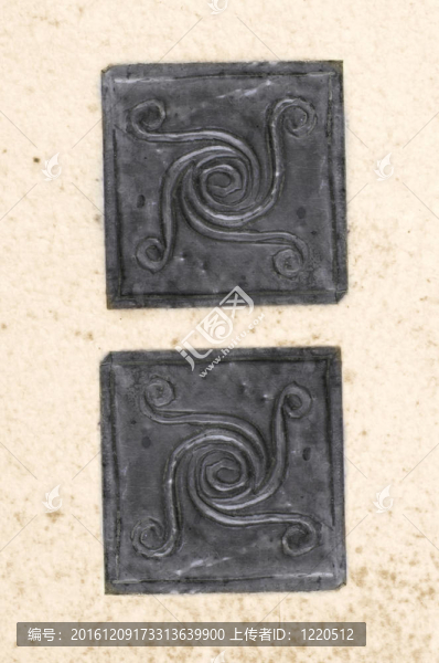 再生紙的金屬螺旋動(dòng)機(jī)