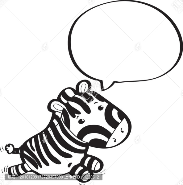斑馬與語(yǔ)音泡沫