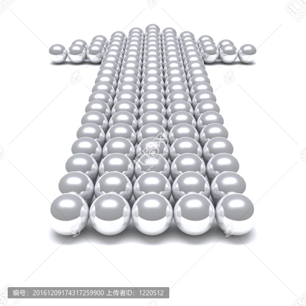 由白色背景上的金屬球組成的灰色箭頭