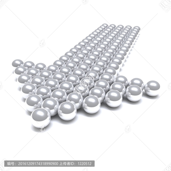 由白色背景上的金屬球組成的灰色箭頭