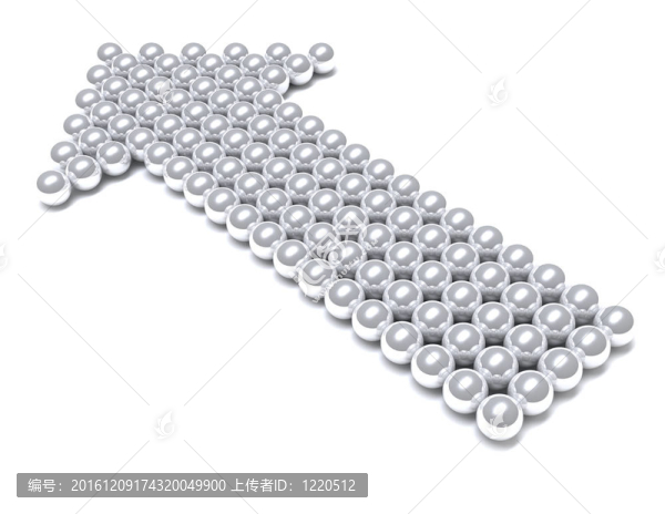 由白色背景上的金屬球組成的灰色箭頭