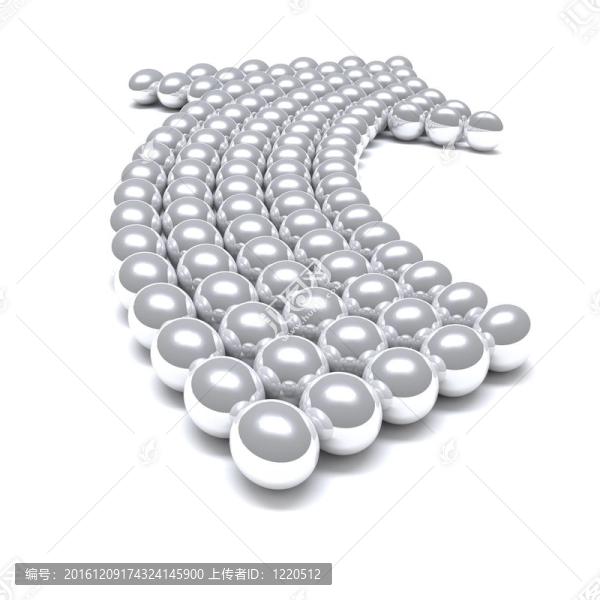 由白色背景上的金屬球組成的灰色箭頭