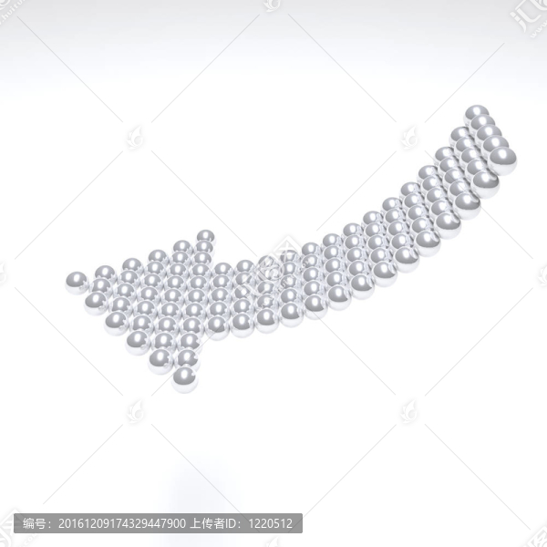 由白色背景上的金屬球組成的灰色箭頭