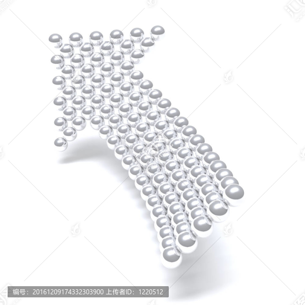 由白色背景上的金屬球組成的灰色箭頭