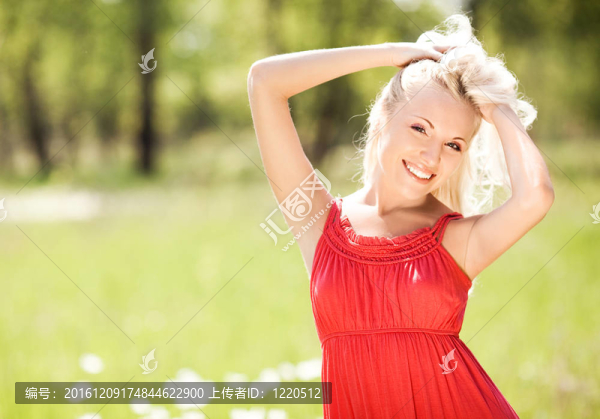 女人在戶外