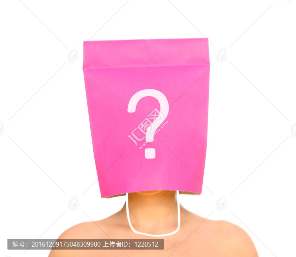 我是誰？