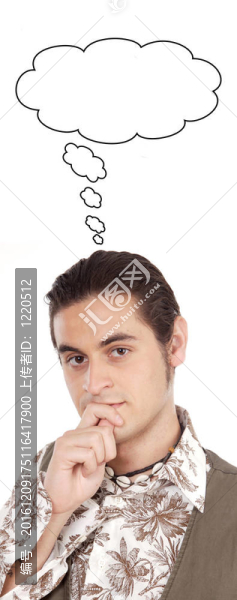 沉思的有吸引力的休閑男孩