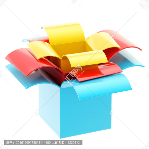 三彩色禮品盒隔離