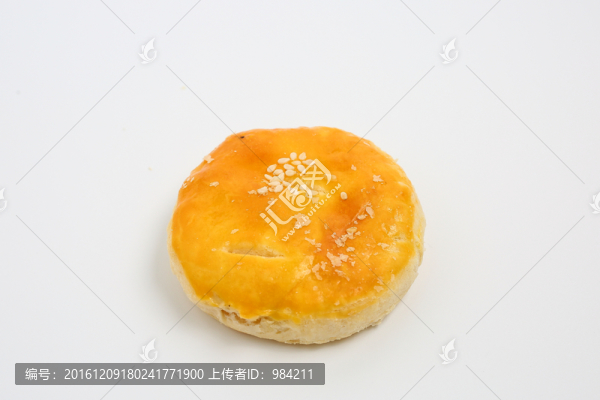 老婆餅