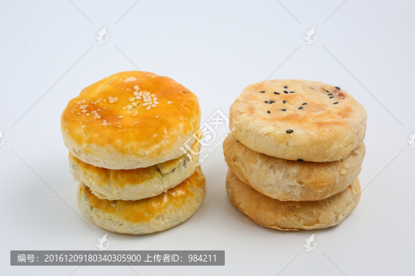 老婆餅