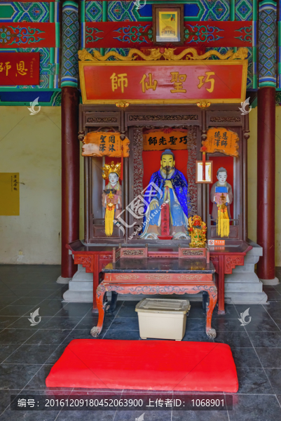 魯班塑像