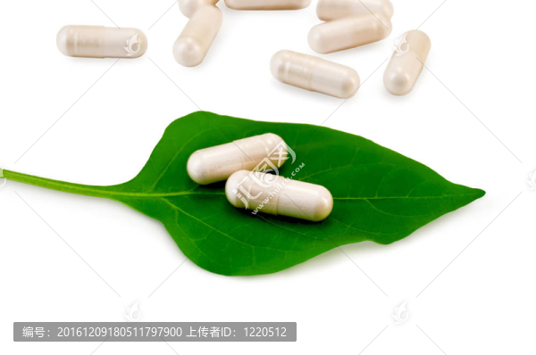 綠色膠囊