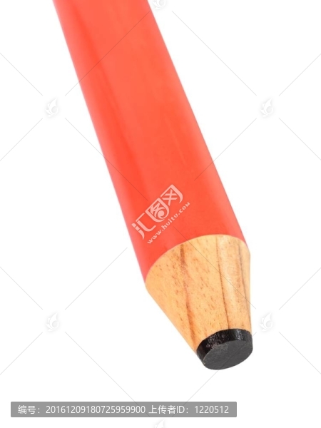 鉛筆