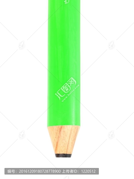 鉛筆