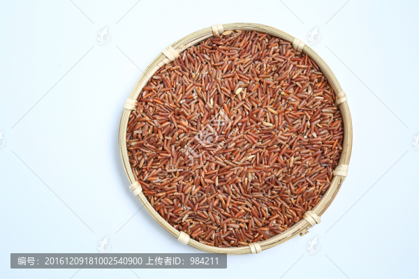 紅米