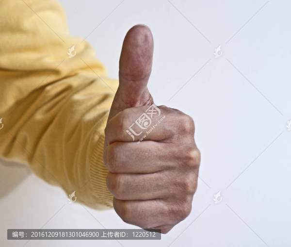 樂觀主義