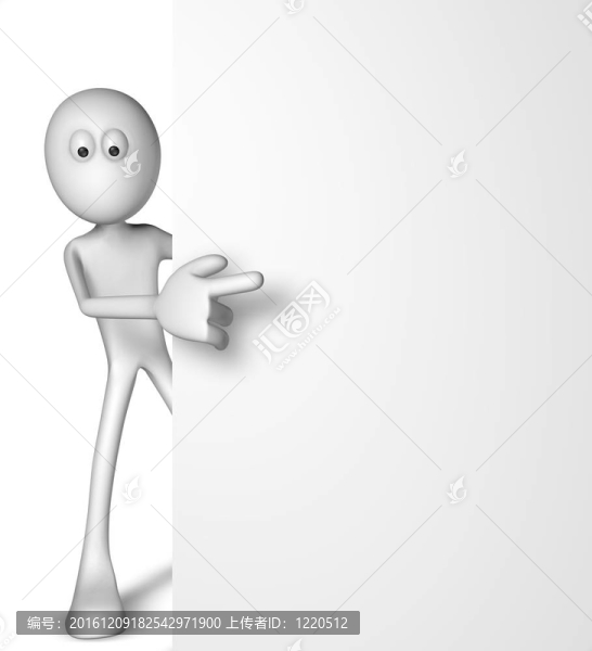 演示