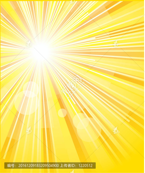 太陽的光線