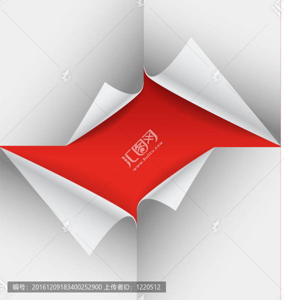帶彎角的空白紙張