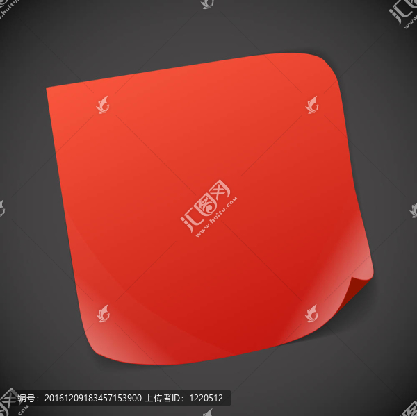 帶彎角的空白紙