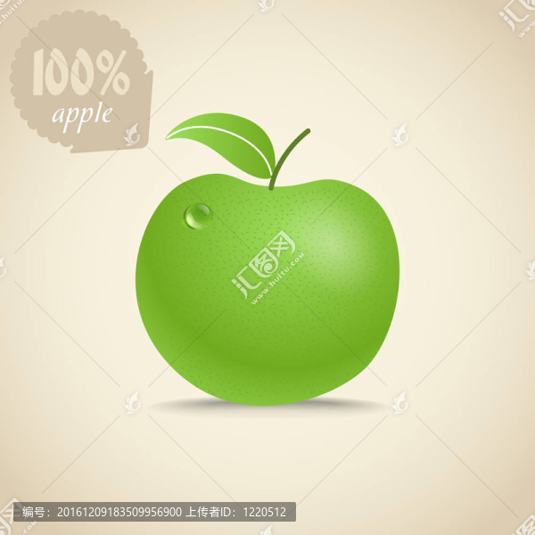 可愛鮮蘋果插畫