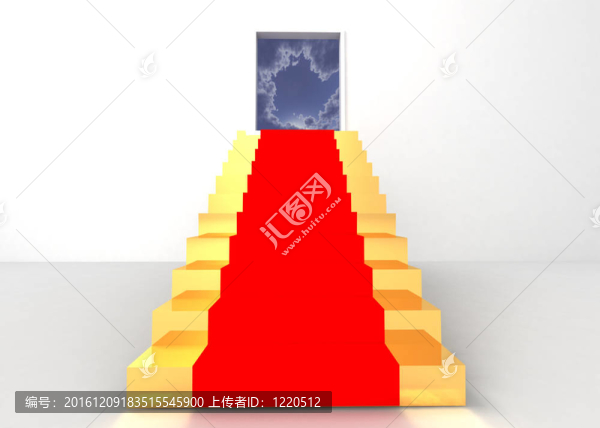 通往光明的階梯