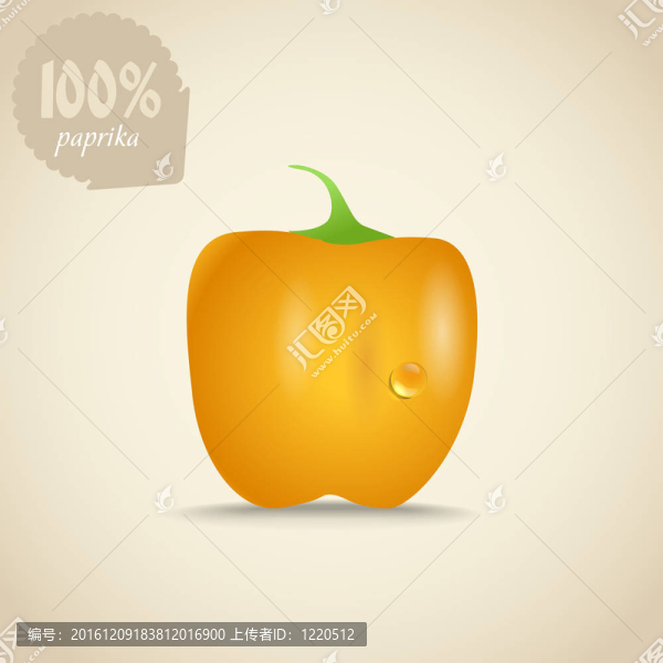 可愛的鮮黃色露插圖